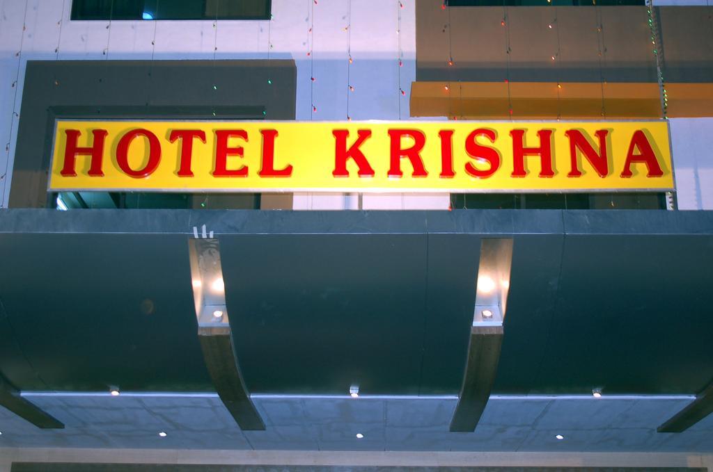 Hotel Krishna Silvassa Exterior foto